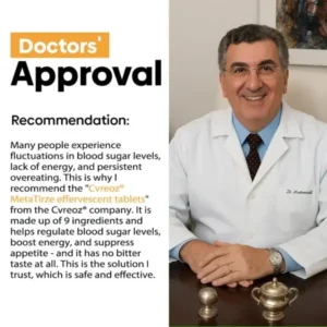 𝑪𝒗𝒓𝒆𝒐𝒛® 𝐌𝐞𝐭𝐚 𝐓𝐢𝐫𝐳𝐞 𝐞𝐟𝐟𝐞𝐫𝐯𝐞𝐬𝐜𝐞𝐧𝐭 𝐭𝐚𝐛𝐥𝐞𝐭𝐬